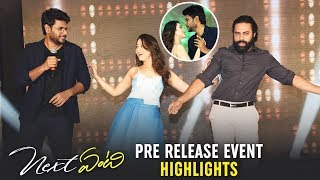 Next Enti Pre Release Event HIGHLIGHTS | Sundeep Kishan | Tamanna | Navdeep | Telugu FilmNagar