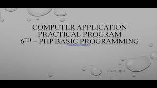 6th Practical Program - PHP Basic Programming