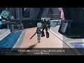 【pso2ngs】レベル1から最強になるまで徹底解説！無課金・初心者もすぐに最前線へ！【シーズナルイベント】