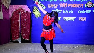 Bondhu Tumi Koi Koi | ও বন্ধু তুমি কই | Bangla Hungama Top Dance Video