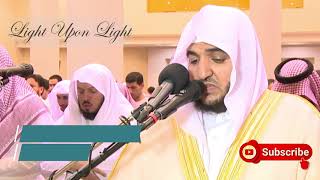 Amazing Beautiful Soothing Recitation | Sheikh Abdul Badee' | Light Upon Light