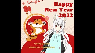 【マイクラ統合版】みんなあけおめ！！新年の抱負【ゆっくり】