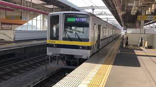 東武宇都宮線20040系ワンマン車(24423F)東武宇都宮行き発車シーン【元気な鈴木プロTV】