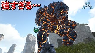 【ARK】遂に完結ッ！全身を炎に包まれしXロックエレメンタルをテイム！その強さとは！？