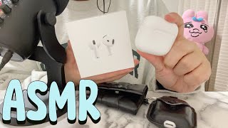 【ASMR】年末年始の雑談とAirPods買った話🎧🛍【囁き】