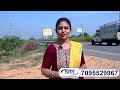 best highway facing layout hyderabad nanded national highway dtcp u0026rera approved low budget plots