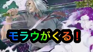 【アリバト】新カード情報！今回は壊れキャラ無し！？