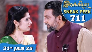 Ilakkiya Serial | EP 711 Sneak Peek | 31st Jan  2025 | Shambhavy | Nandan | Sushma Nair