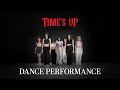 O'DAISY - ‘TIME’S UP’ DANCE PERFORMANCE VIDEO