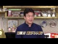 tvnzipbob3 더위도 잡고~ 입맛도 잡고~ 여름국수 170620 ep.19