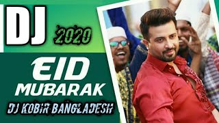 EID Mubarak DJ Song || 2021 DJ Song Bangla || Bangla DJ Gan || Hindi DJ Gan || 2021 DJ | 2020 DJ BD