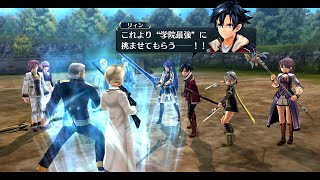 【閃の軌跡II】#36 後日談の依頼をこなすところから(初見プレイ)