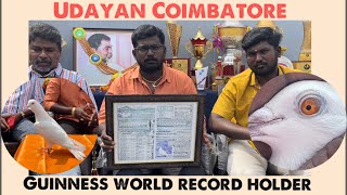 Guinness world record holder Udayan  , pigeon fancier Coimbatore ￼