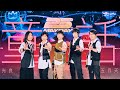 MAYDAY五月天 ╳ 光良 Michael Wong [ 童話 Fairy Tale ] 5525版 Official Live Video