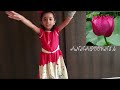 kannada alphabet song kannada swaragalu kannada varnamale ಕನ್ನಡ ಅಕ್ಷರಮಾಲೆ ಹಾಡು ಅ ಆ ಇ ಈ...