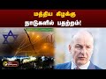 PudhuPudhuArthangal | அரசியல் மட்டுமே மாற்று வழி -UK Irsih | PTT