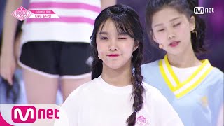 PRODUCE48 [단독/직캠] 일대일아이컨택ㅣ김다연 - ♬내꺼야 180629 EP.3