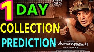 Kamal Haasans Film Vshwaroopam 2 Box Office Prediction In North India