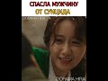 Счастливого Нового года a year end medley haepi nyu ieo happy new year С Новым годом 해피 뉴 이어