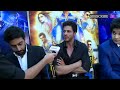 shahrukh khan talks about salman khan stardom craze and boxoffice collections