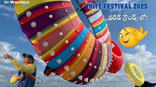 Kite Festival 2025: The ULTIMATE Showdown in Hyderabad!