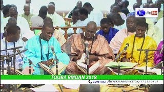 KUREIL 1 HT RUFISQUE  KHASSIDA MANE ZANANI RAMADAN  2018