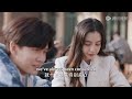 ep30 clip 假扮新婚夫妻，祁连山一句话让刘瑕尴尬不已【暮色心约 twilight】