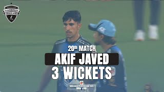 Akif Javed's 3 Wickets against Khulna Tigers || 20th Match || BPL 2025