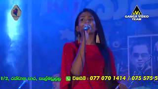 Nonstop - Nadini Premadasa | All Right - Panawanna 2019