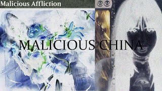 [FREE] MALICIOUSCHINA Type Beat - \