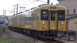 【4K】JR福塩線　普通列車105系電車　ｵｶF-10編成