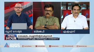 സെക്കുലറിസം എന്നത് ഭാരതീയരുടെ ജീനിലുള്ളതാണെന്ന് പിആർ ശിവശങ്കർ