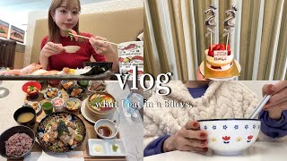 【50kg→42kg】外食も楽しみながら体型キープする私の5日間の食生活🍴|what I eat in a 5days.【163cm42kg】