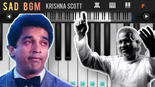 Apoorva Sagoodharargal Sad Bgm Piano Notes | Piano Cover | Ilayaraja | Instrumental Cover | Mobile
