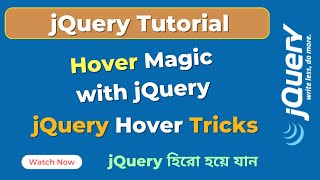 jQuery Hover Tutorial for Beginners | Create Amazing Hover Effects! | SoftAll