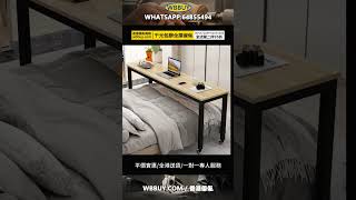 (Wbbuy)帶轆床上電腦桌 可移動書枱 書桌 手提電腦桌 床邊桌 跨床桌 長形電腦桌 移動電腦桌 包送貨 #傢俬 #傢俬店 #家具 #furniture #傢俱 #香港傢俬 #平價傢俬