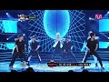 원더보이즈_tarzan tarzan by wonder boys@mcountdown 2013.5.23