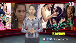 Suryakantham Movie Review & Rating | Public Talk | Public Reactions | Genuine Talk | Y5TV Telangana