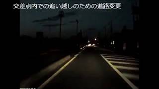 実録!　茨城悪質運転24時　2014-02-17-1