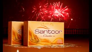 Santoor Chandan 10sec Marathi