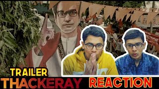 Thackeray | Trailer | Reaction | Nawazuddin Siddiqui, Amrita Rao - Review