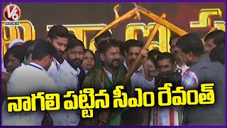 MLC Balmoor Venkat Honor's CM Revanth Reddy At Indravelli Public Meeting  | V6 News