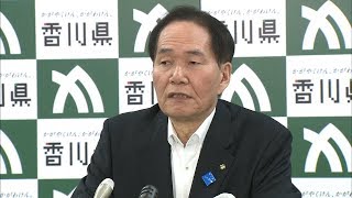 参院選・香川選挙区の投票率は過去最低　止まらぬ下落傾向に知事「危機感」