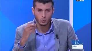اخطار الهاتف اخطار الهاتف