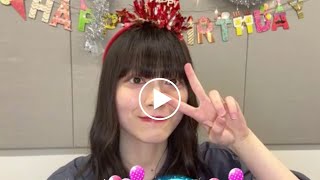 【櫻坂46】 森田ひかる SHOWROOM 22歳 誕生日 おめでとう! に批判殺到。許せない。2023年7月9日