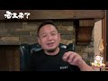 邪教教主youtube治国，刚说完就有政策，看到这消息，我泪流满面