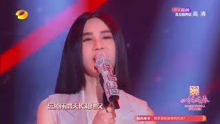 2016全球华侨华人春晚精彩看点 — 电音女王尚雯婕咆哮精神燃烧现场  Worldwide Celebration of Chinese New Year 2016 Full【湖南卫视官方版】