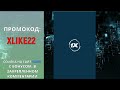 РЕЙТИНГ БУКМЕКЕРОВ | РЕАЛЬНЫЙ РЕЙТИНГ ЛУЧШИХ КОНТОР