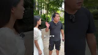 相亲女孩拉我去看车，上来直接给新车划一道口子，逼我把车买下送给她，我直接跟4S店的人说不认识她，该咋办就咋办#相亲 #迷惑行为 #小仙女