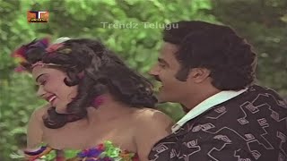 Donga Ramudu Movie Songs| అమ్మమ్మ అమ్మమ్మ | బాలకృష్ణ | రాధ| చిత్రం - దొంగ రాముడు| ట్రెండ్జ్ తెలుగు